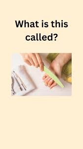 what is it called